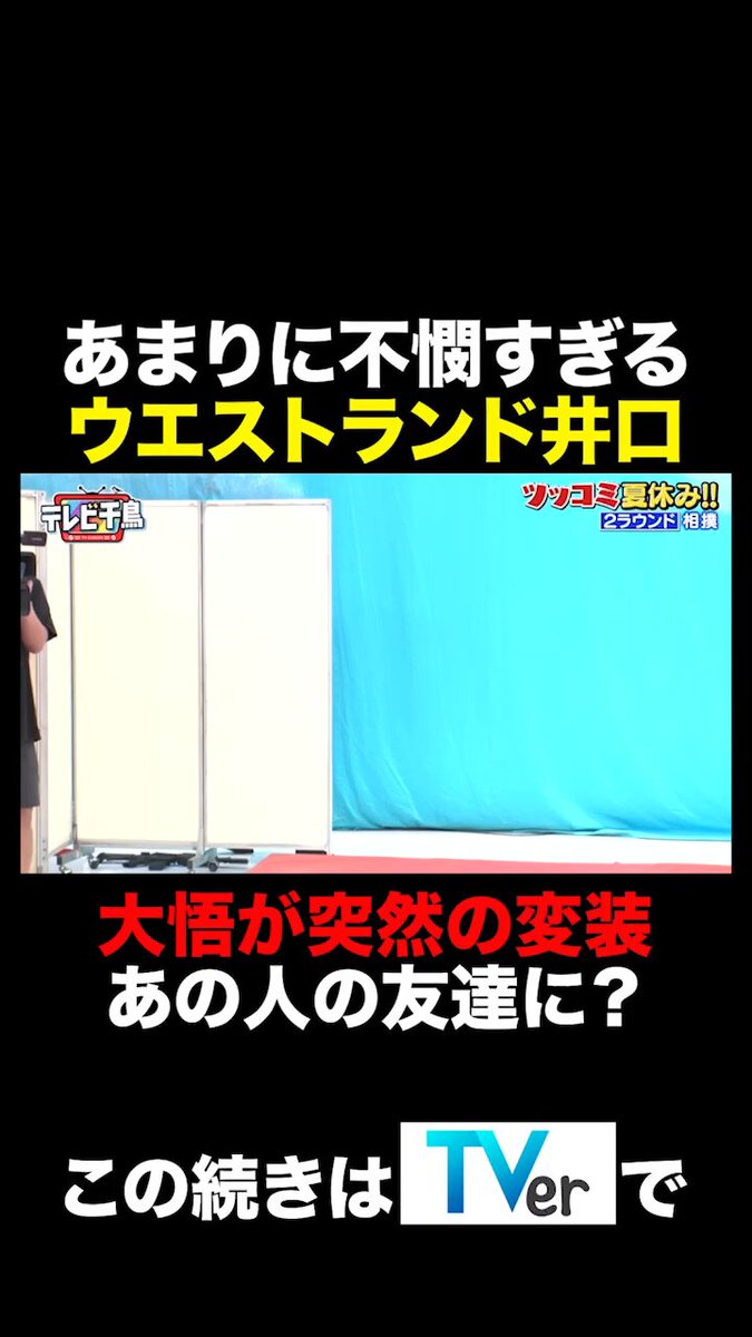 かずさん専用 水曜どうでしょう
お笑い・バラエティ DVD 9枚セット かず (@kazu_to_mogu) / X