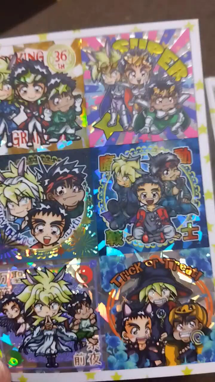 2枚メモリアルポスター　マクラメレインボー　虹　誕生日　出産祝い　出生記録 真琴☆祝☆最後のマジカル大戦35周年✨ on X: 