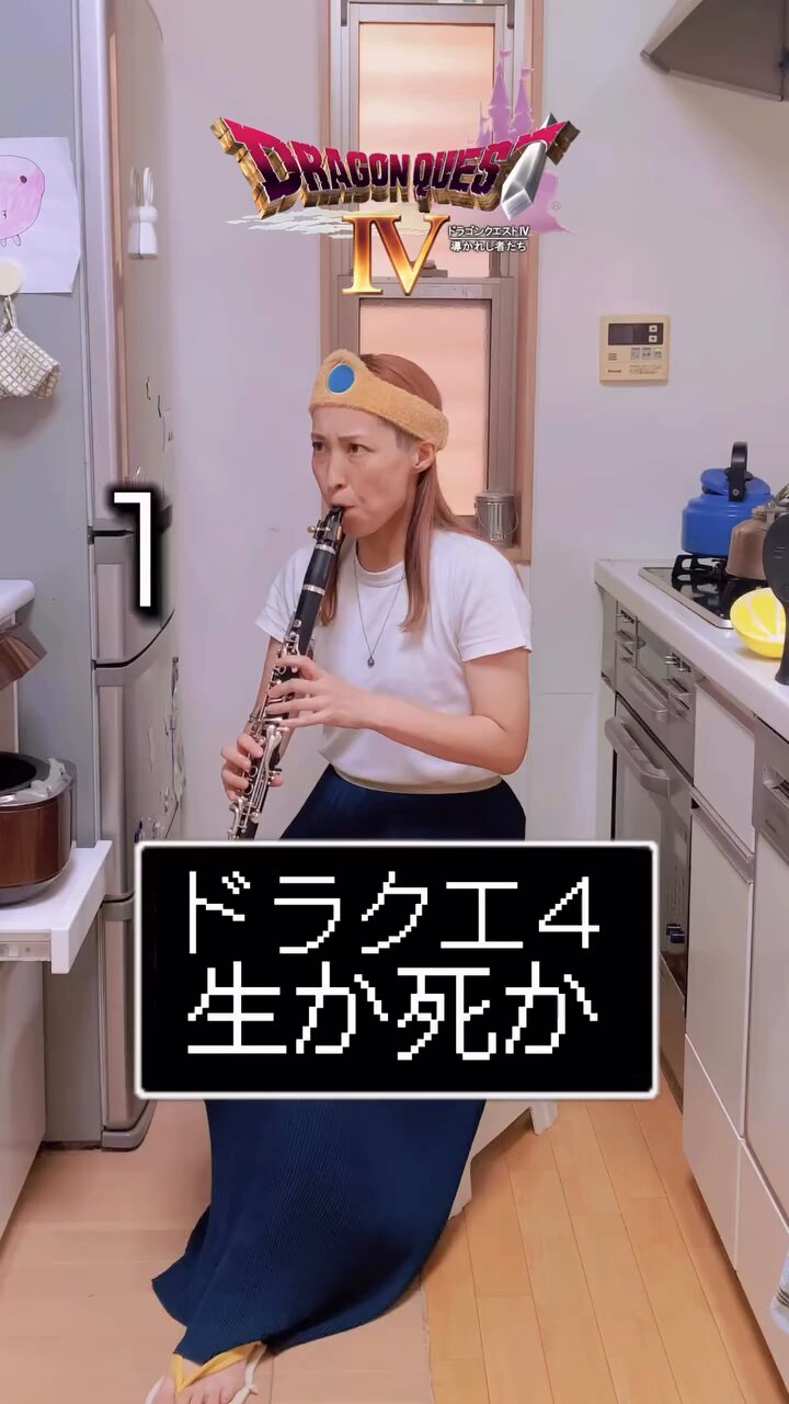 しょこ ドリドリ【初回生産限定盤】 | 中川 翔子 | ソニーミュージック