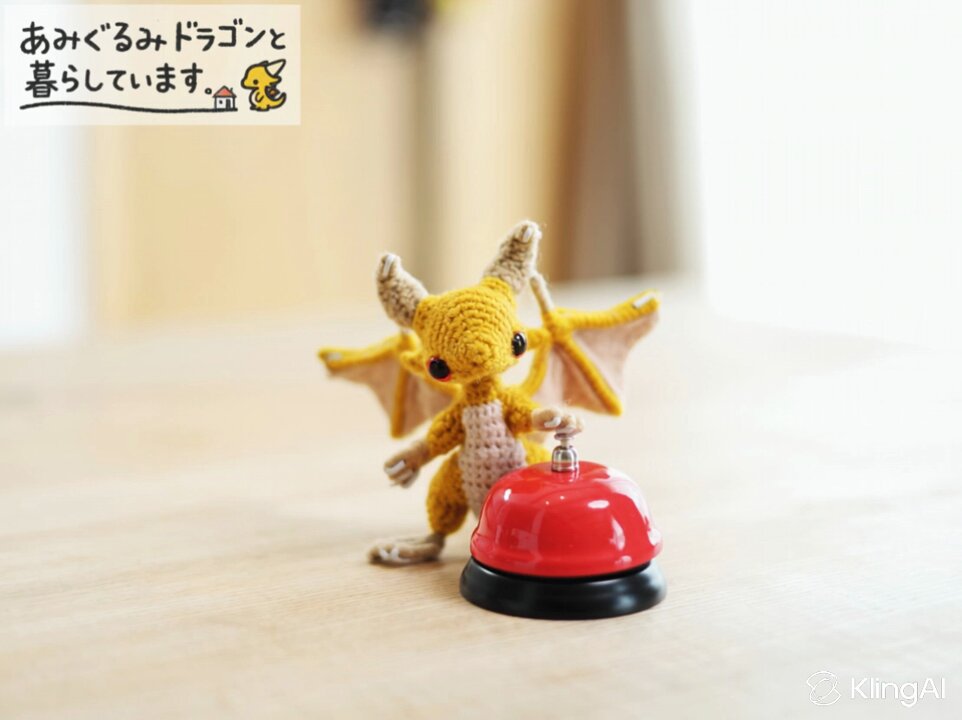 ドラゴン あみぐるみ あみぐるみ】ドラゴンの編み方・前編【高難度】 - YouTube