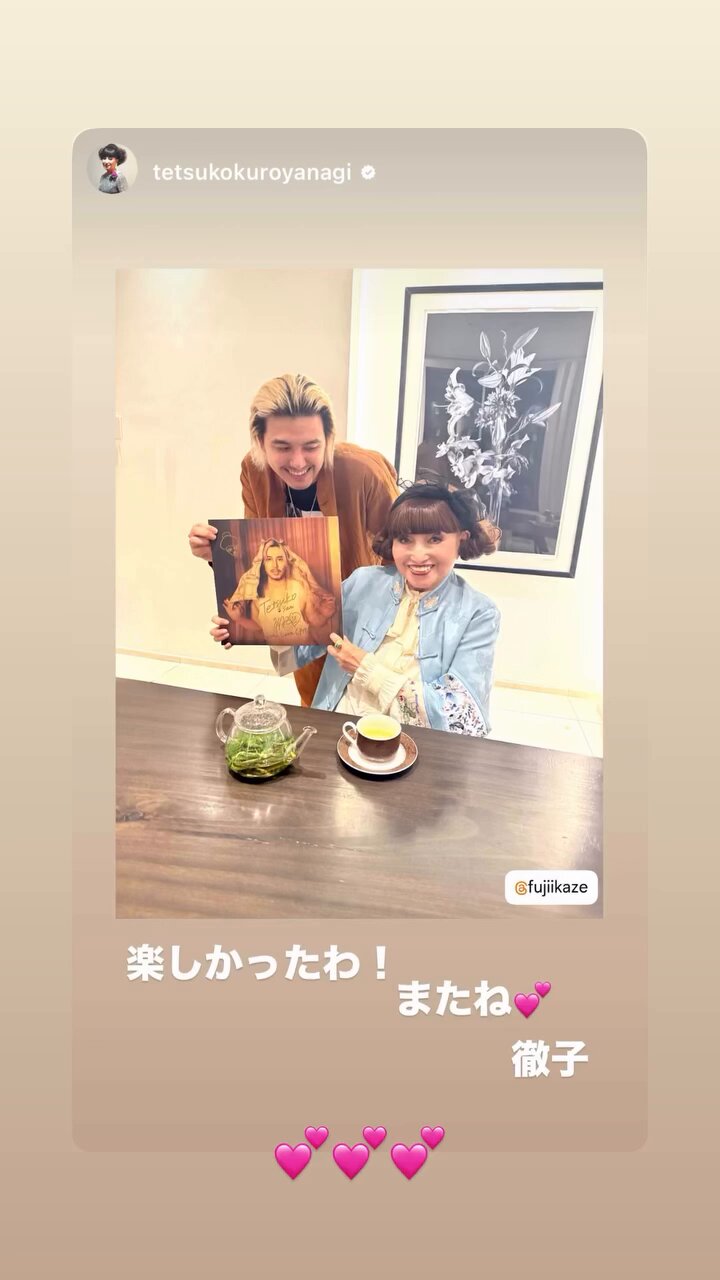 みっちゃん (@VRdUnQVtGvxEljY) / X