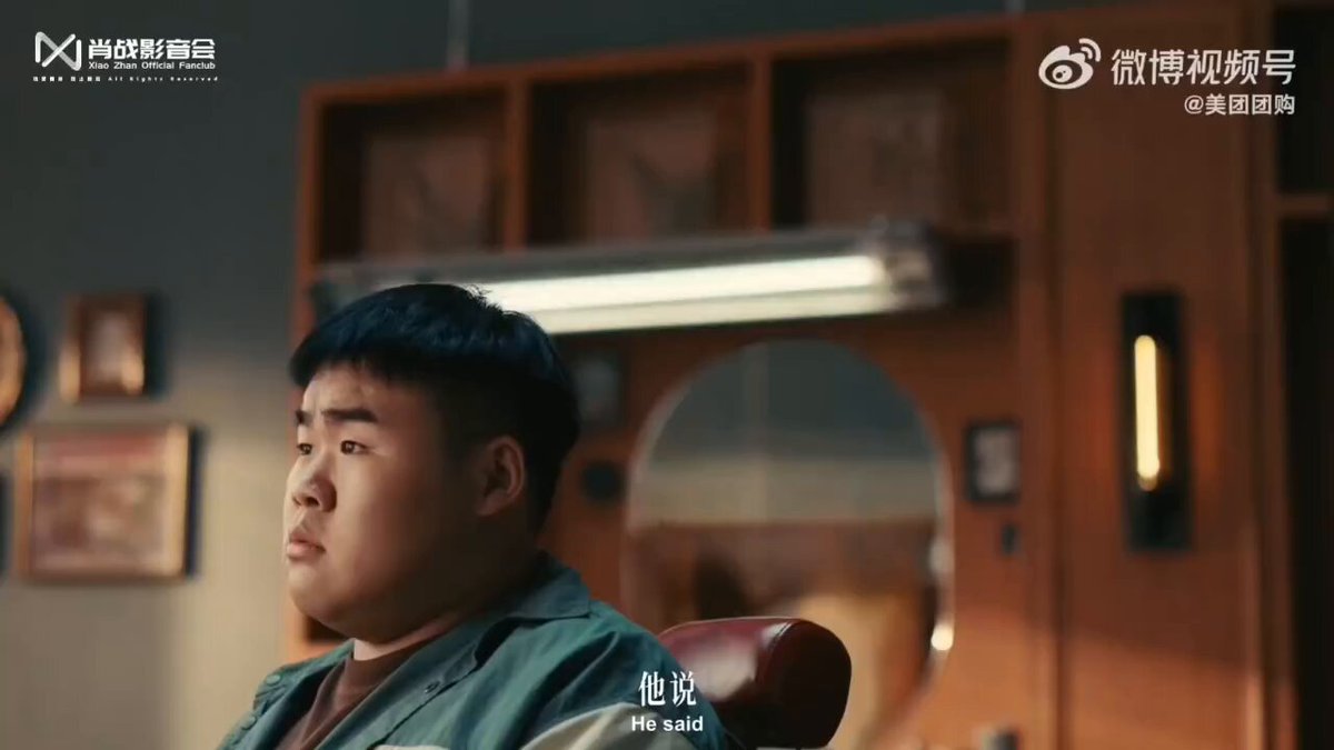 yuyuさん　専用　肖战 肖战影音会DAYTOY·Xiao Zhan (@XiaoZhan_OFC) / X