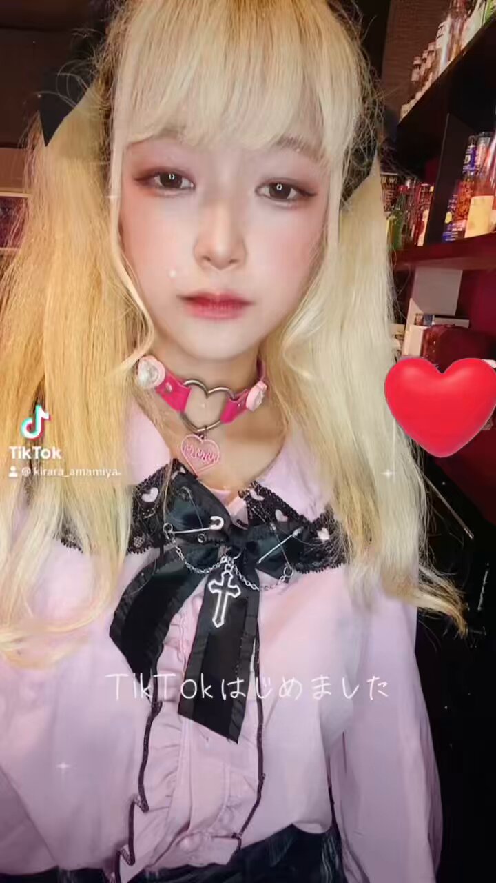 ゆゆん ゆゆん (@yuyun0715) / X