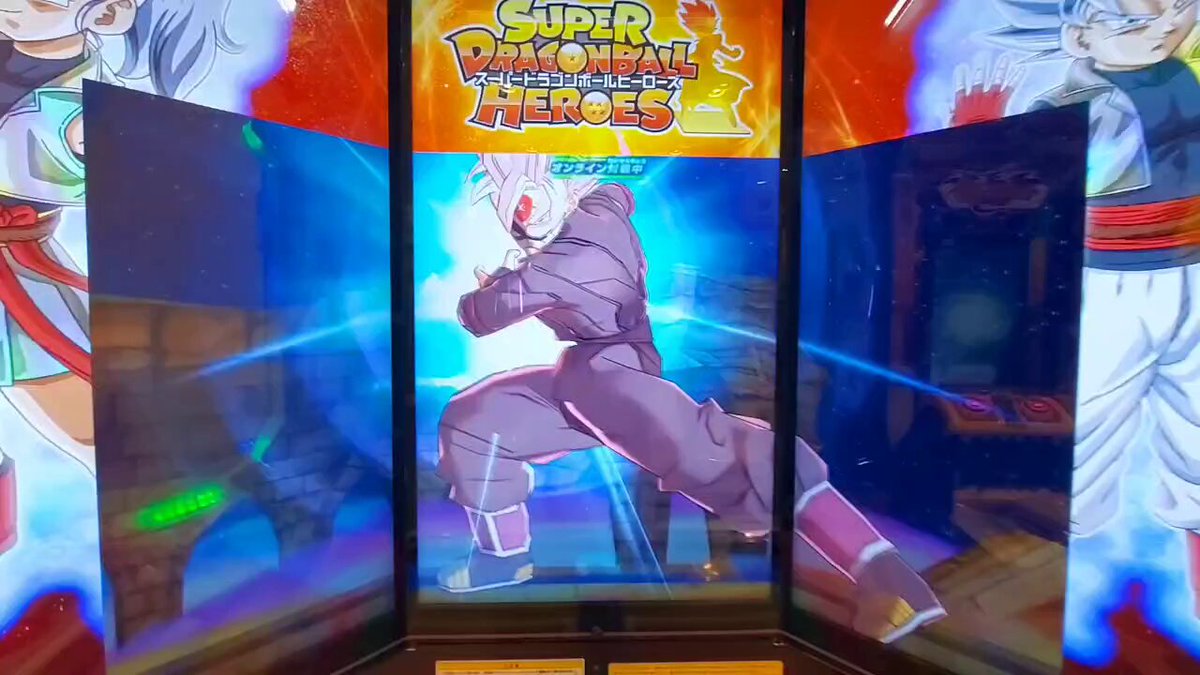DBSDV まとめ売り 2025年最新】dbsdvの人気アイテム - メルカリ