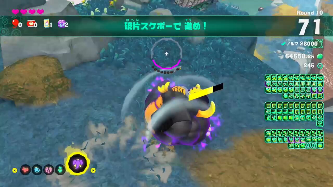 極上　ネズミ小槌　1227g トヒチサ　東さ7-0523⭐︎2F nachi@ナゴレプ🦎/⭐️そうさくマーケット (@usachimus) / X