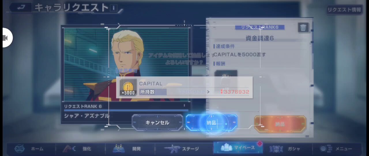 おじいちゃん on X: 