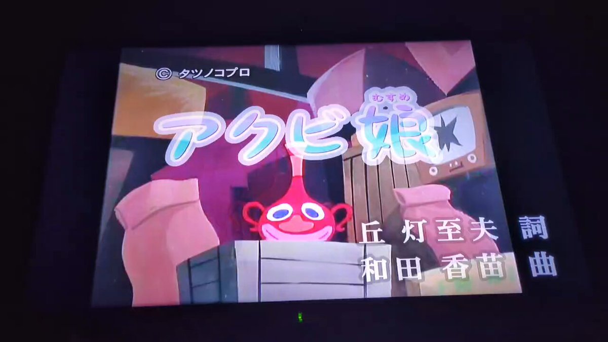 のんちゃん☆様♡ありがとうございます♡ サカキ☆C106土曜日東P-12b on X: 