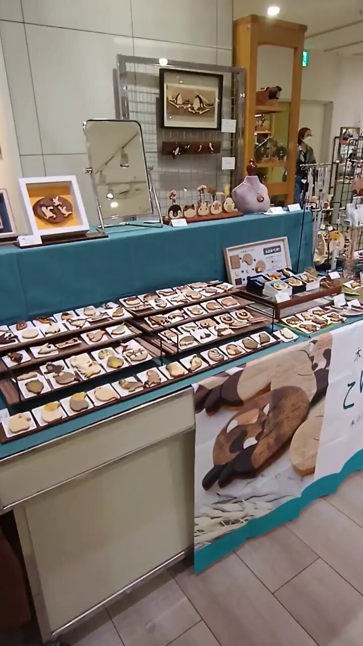 【大阪限定:日本橋バージョン】萌え〜❤︎ 2007年　キティ根付け　枝豆さま専用 八木山動物公園フジサキの杜【公式】 on X: 