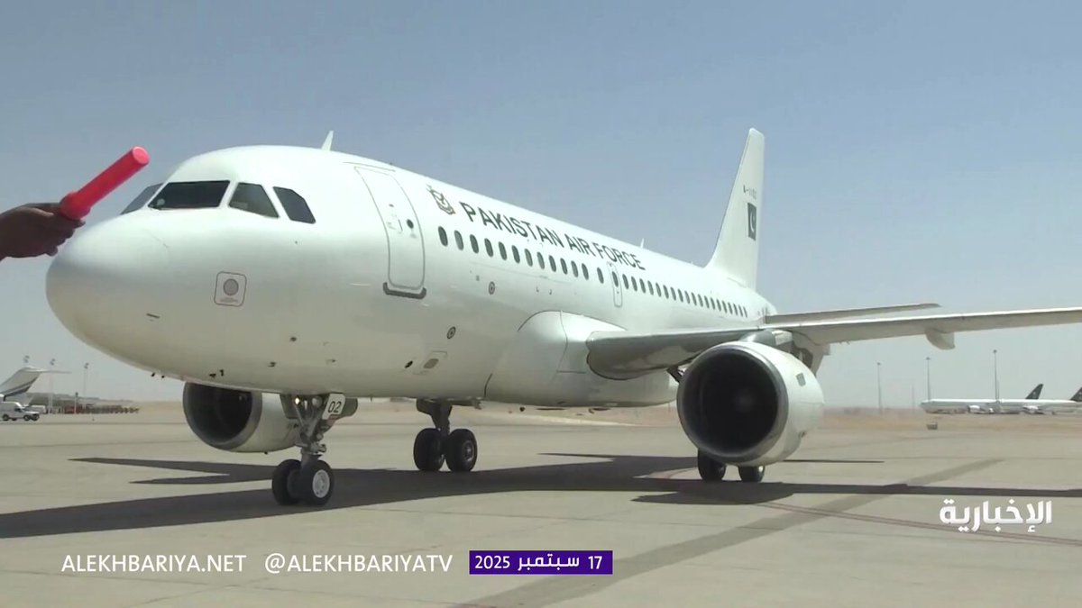 رئيس الوزراء الباكستاني يصل إلى الرياض وفي مقدمة مستقبليه نائب أمير المنطقة #الإخبارية 