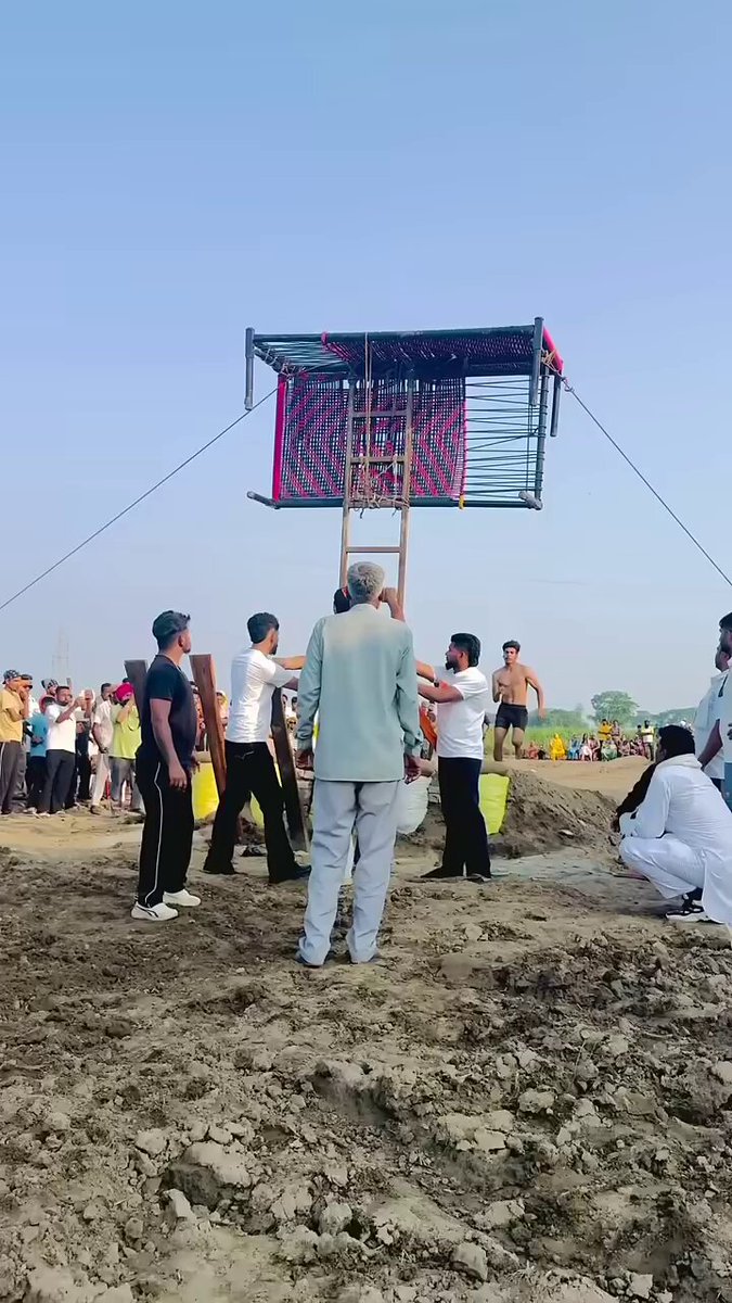 The villages indigenous Olympics where Picture