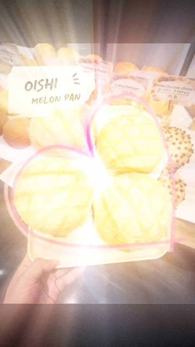 めろんぱんページ たくちゃん - スクンビット23 【おいしいメロンパン&BREAD