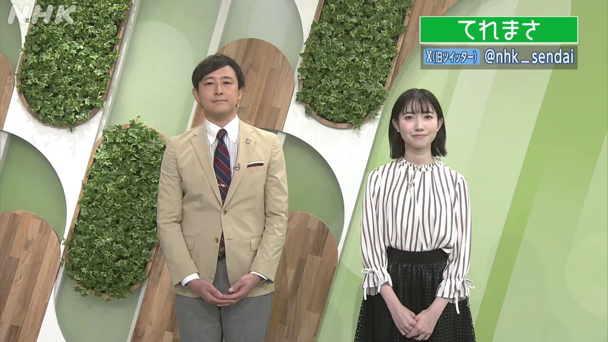 江戸時代〜江戸後期 歴史 江戸時代 ③-Karteikarten | Quizlet