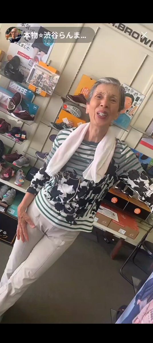 この垢の人は詐欺師 僕の偽垢の詐欺師キッズがいます。潰します。 - YouTube