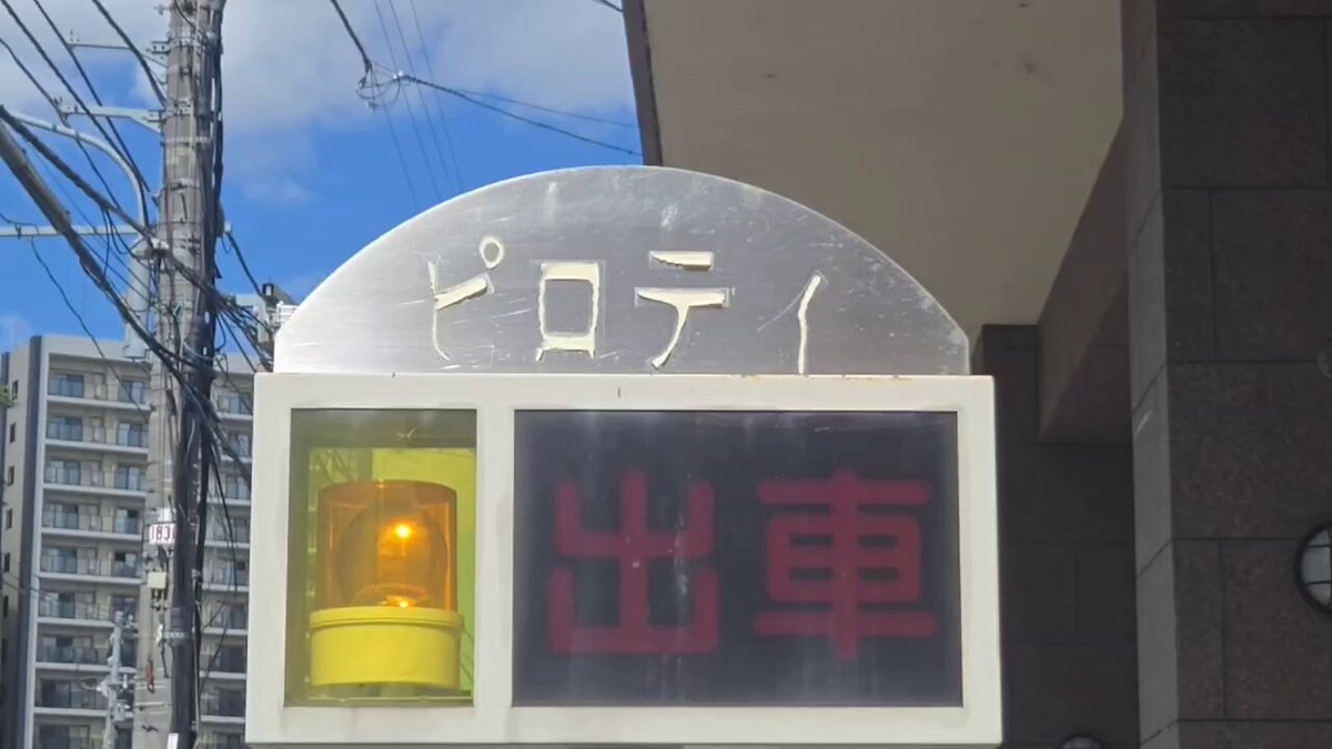 ◤にーた◢ GNJUrW6aEAApU66.jpg