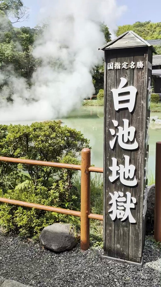 西郷どん似のジャンボ福助(当時物) ＆　可愛らしいミニ福助の2点セットです。 のりものこれくしょん17 - 株式会社 エフトイズ・コンフェクト