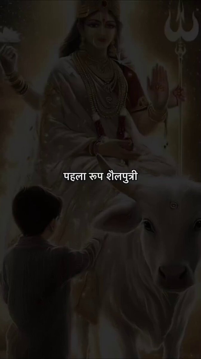 9 Forms of Mother Goddess Picture