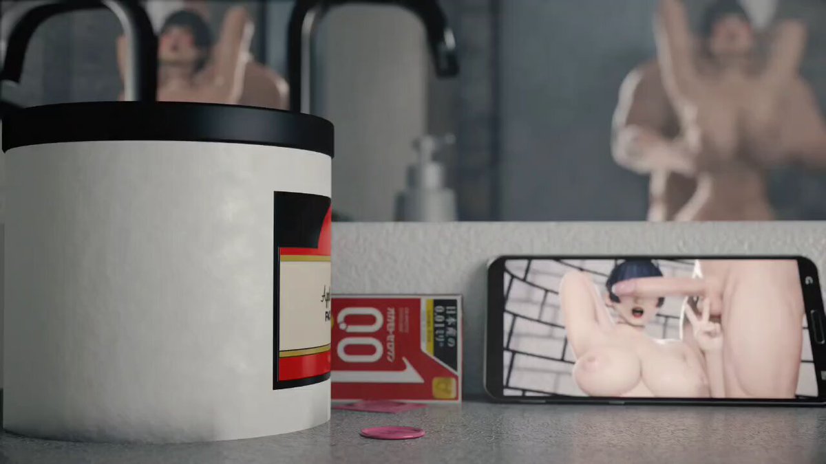 Terry's secret reveal