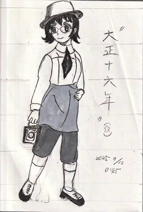 YUNOです 他の人は購入しないで下さい○┓ YUNOです 他の人は購入しないで下さい○┓ unoって言っ