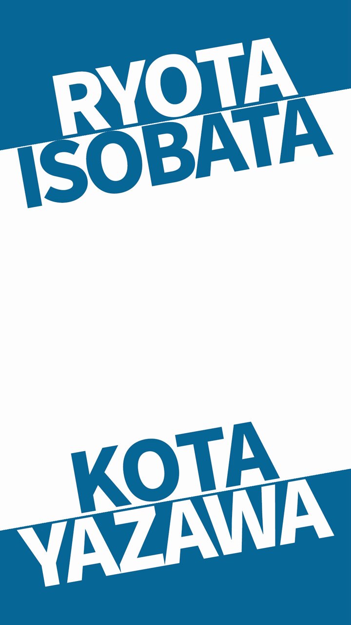 めめ🌹𓈒𓂂𓏸♡from EXILE TRIBE (@3_2_1_do_it_) / X