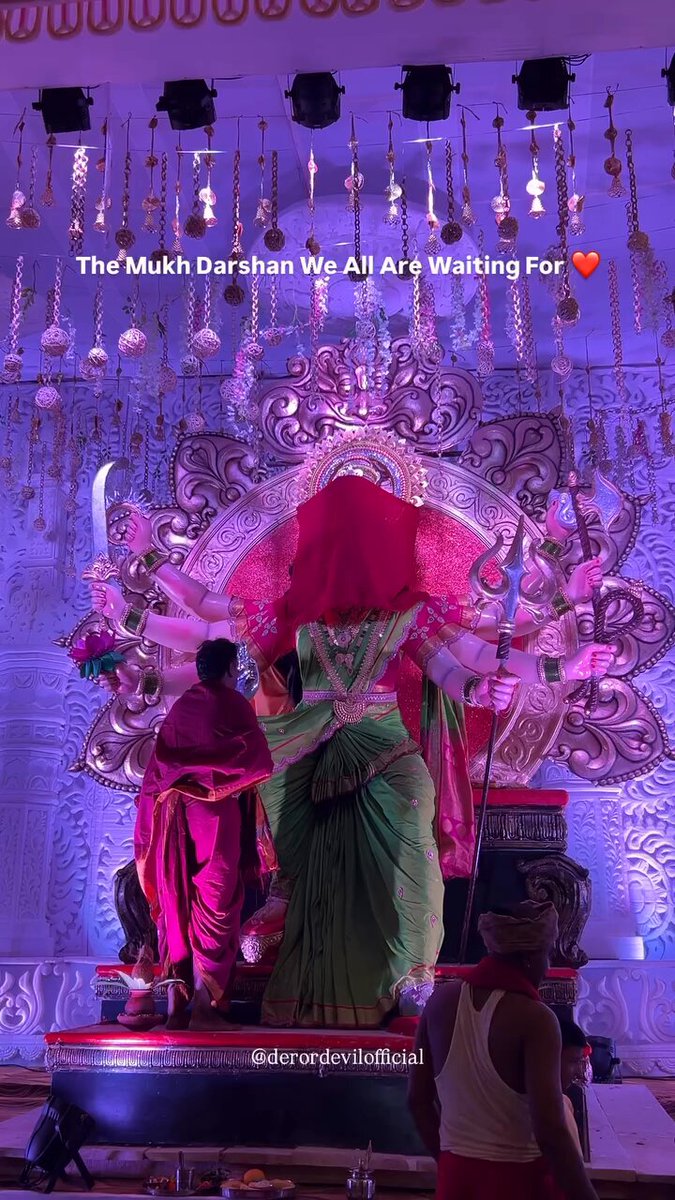 The Mukh Darshan We All Picture