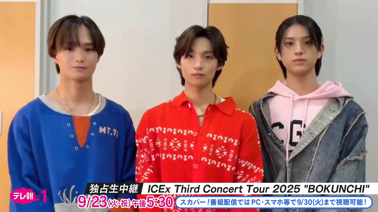 EPEX リリイベ プロモ ヒョヌ ベクスン まとめ売り 7枚 セット EPEX リリイベ プロモ ヒョヌ ベクスン まとめ売り 7枚 セット