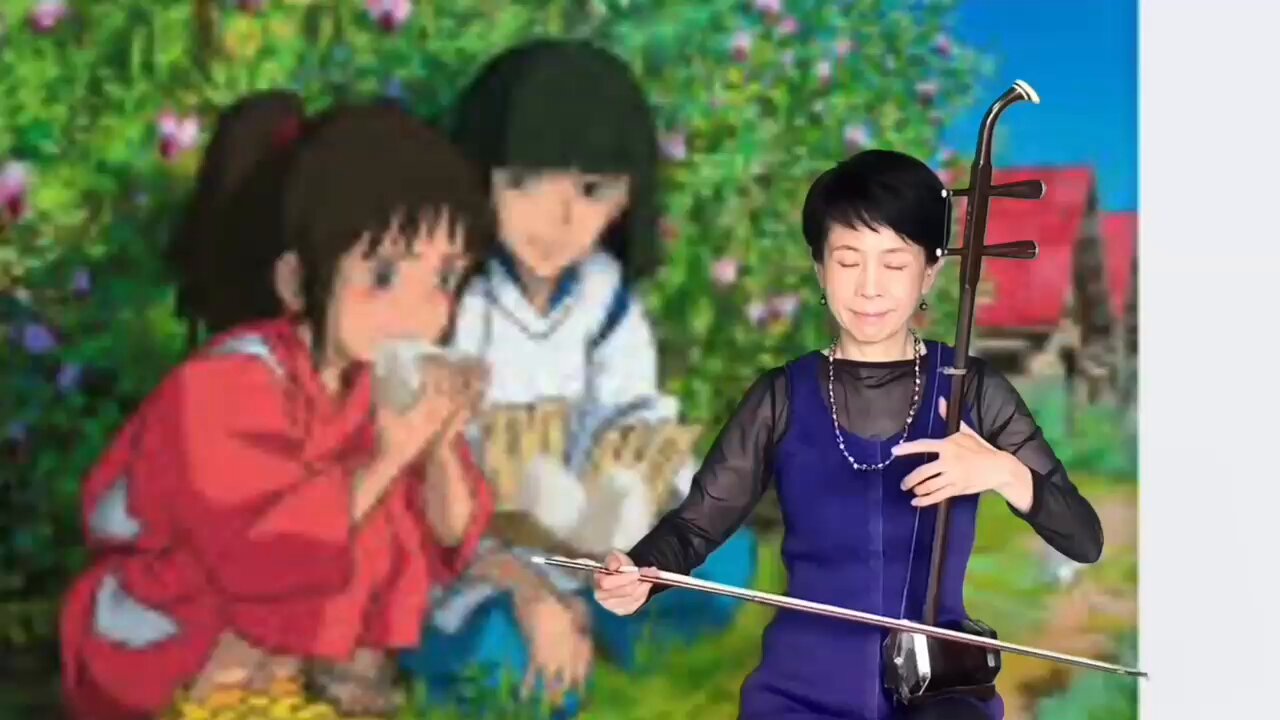 二胡です。未使用です。 二胡 #17 「煙花易冷」 - YouTube