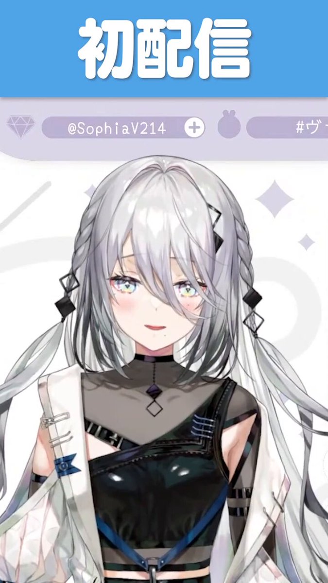 にじさんじ コメントください 中止】【笹木咲 ライバーカメラ】にじさんじ 4th Anniversary