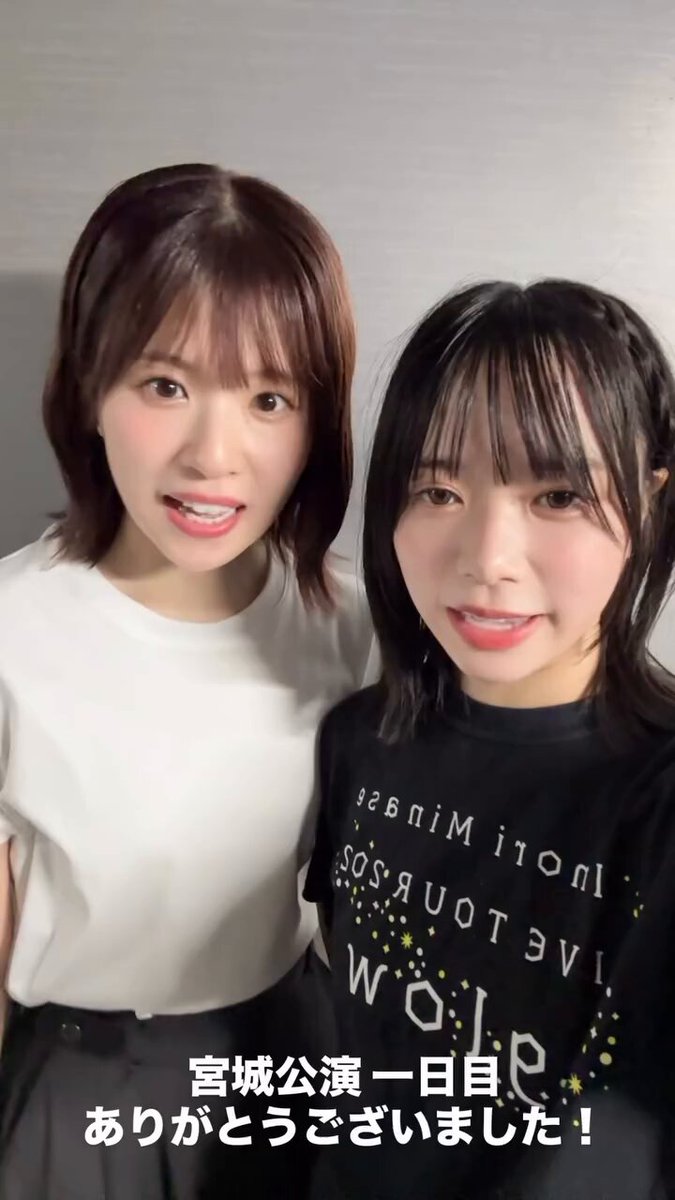 日向坂46 渡辺莉奈 ひなこれ はちみつ クリアカード 日向坂46