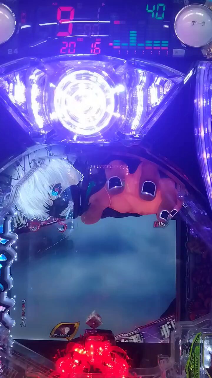 ケンペイタ77 (@3iqJNADtugndsiA) / X