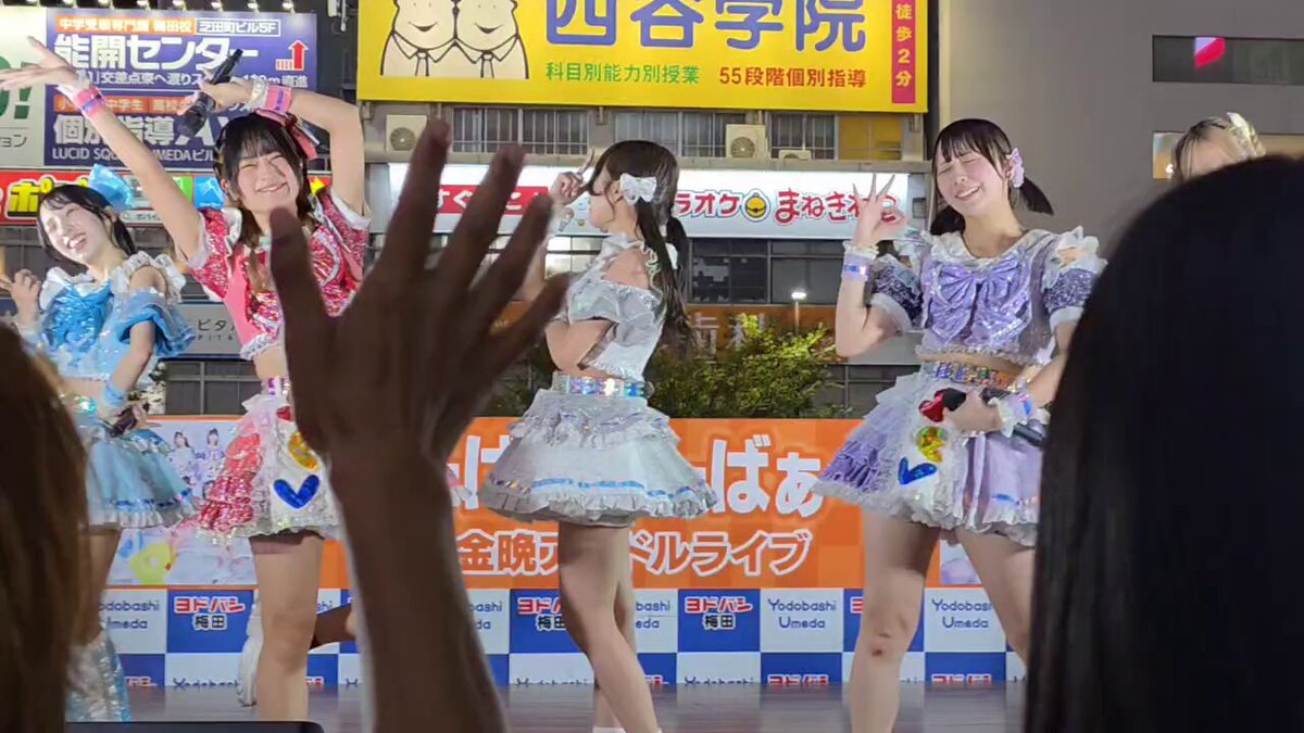 ともくん@9/23名古屋遠征・10/3〜5東京出張 (@Tomokun_PhD) / X