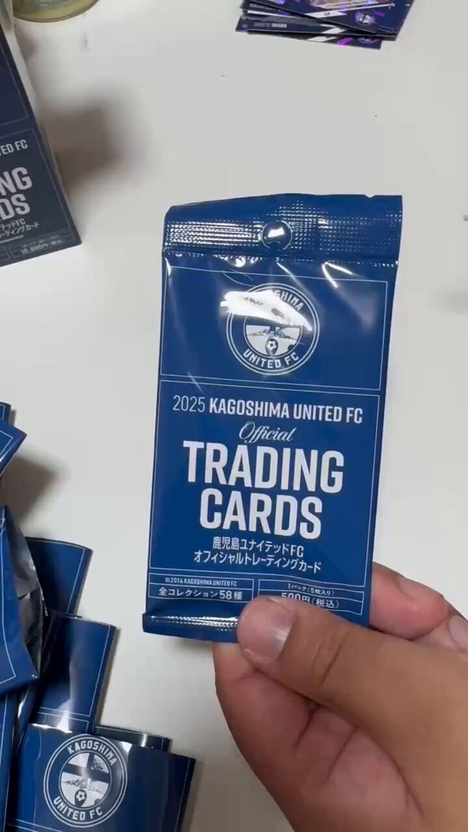 鹿児島ユナイテッドFC 公式トレーディングカード 鹿児島ユナイテッドFC 2025トレーディングカード 1パック｜【公式