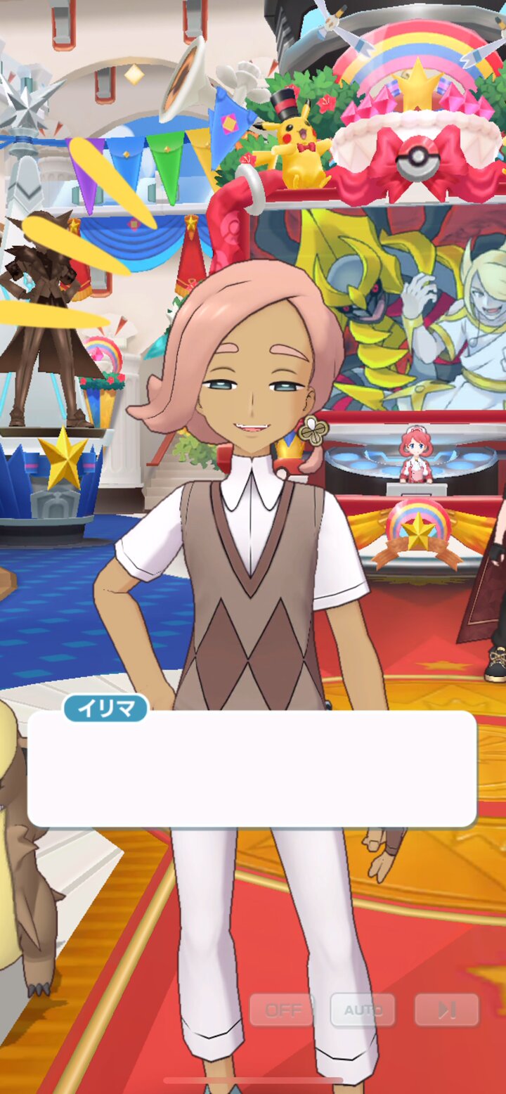ポケモン - 専用(まほちー様)スクールガール　グズマ　カツラ　イリマ　だいすきクラブ　SR 専用(まほちー様)スクールガール グズマ カツラ イリマ だいすき