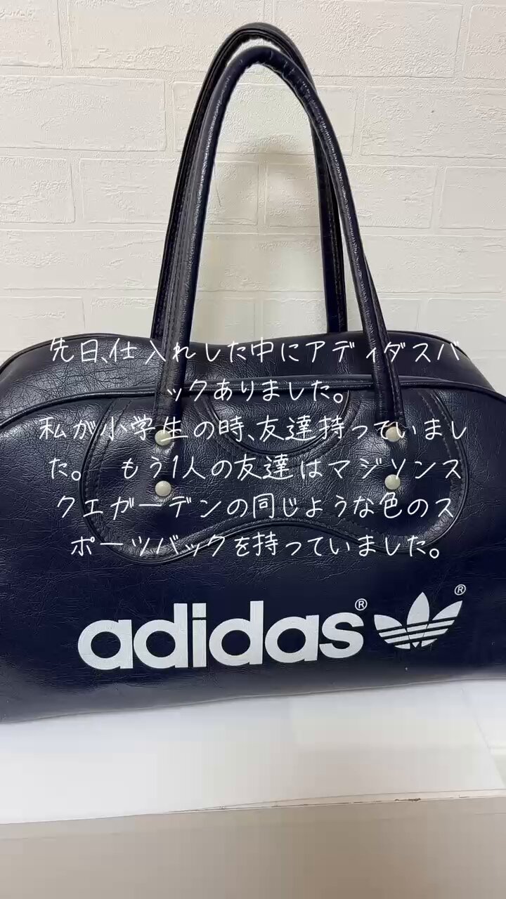レア超人気❗️adidas ダークグレー パターンジャージ入手困難です。写真アップ 楽天市場】【ポイント20倍 10/04 20:00～10/11 23:59】 【公式