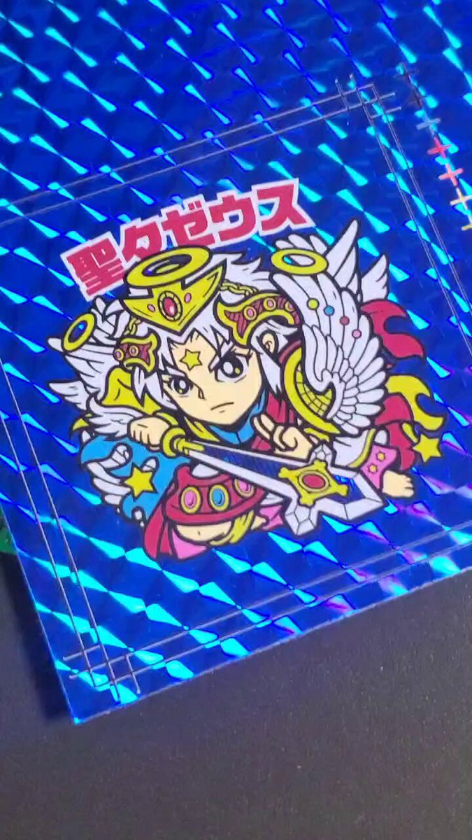 専用出品 【のりたま様】 のりたま⭐️ (@FM462223) / X