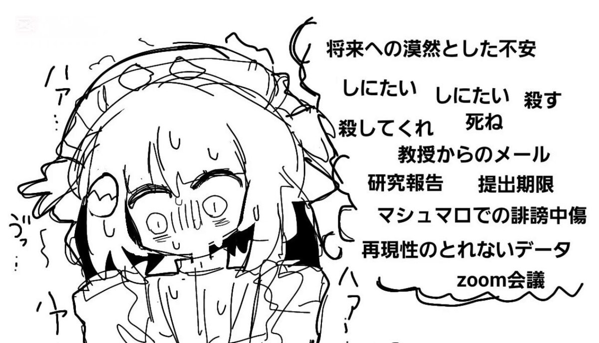 ☆Lindy☀︎様☆ 7月のカレンダー壁紙です🍉 今月はシンプルにしてみたよ
