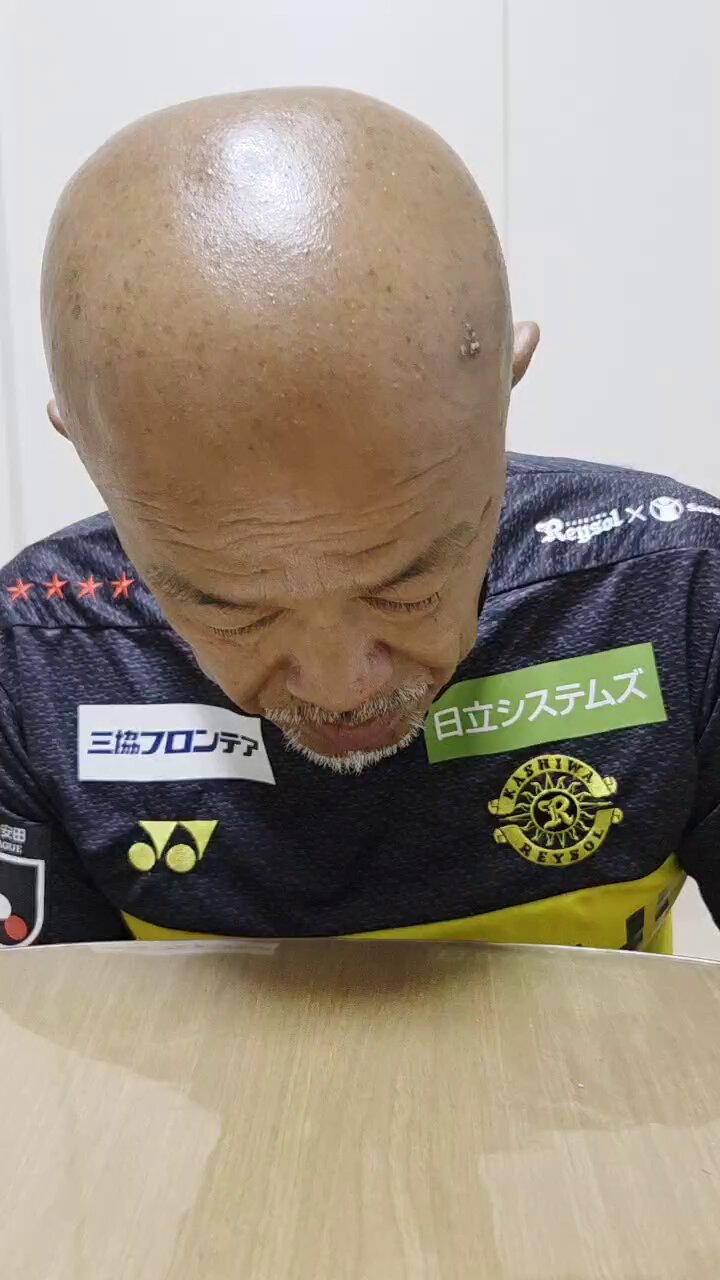 【じみーʕ•ᴥ•ʔさん専用】柏レイソル スーツラッフルくじ　チェキ　垣田裕暉 柏レイソル2025 オフィシャルスーツラッフルくじ | RAFFLE