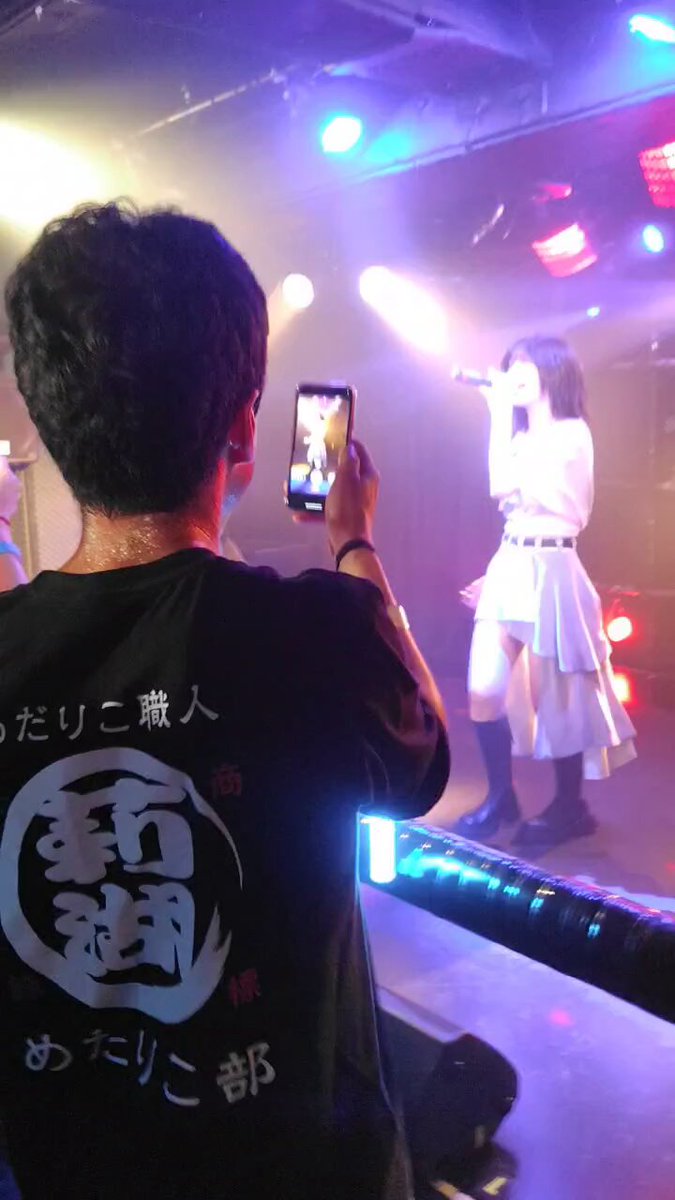 りょう様 りょう様へ(♡ ω ♡)＊