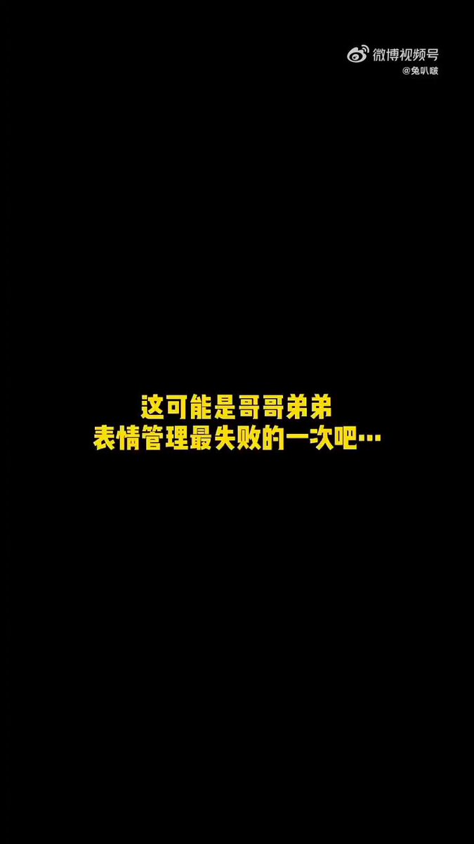 BXです❣️王一博 肖戦 PVC 防水 ポスター　確認用0807 BXです❣️王一博 肖戦 PVC 防水 ポスター 確認用0807
