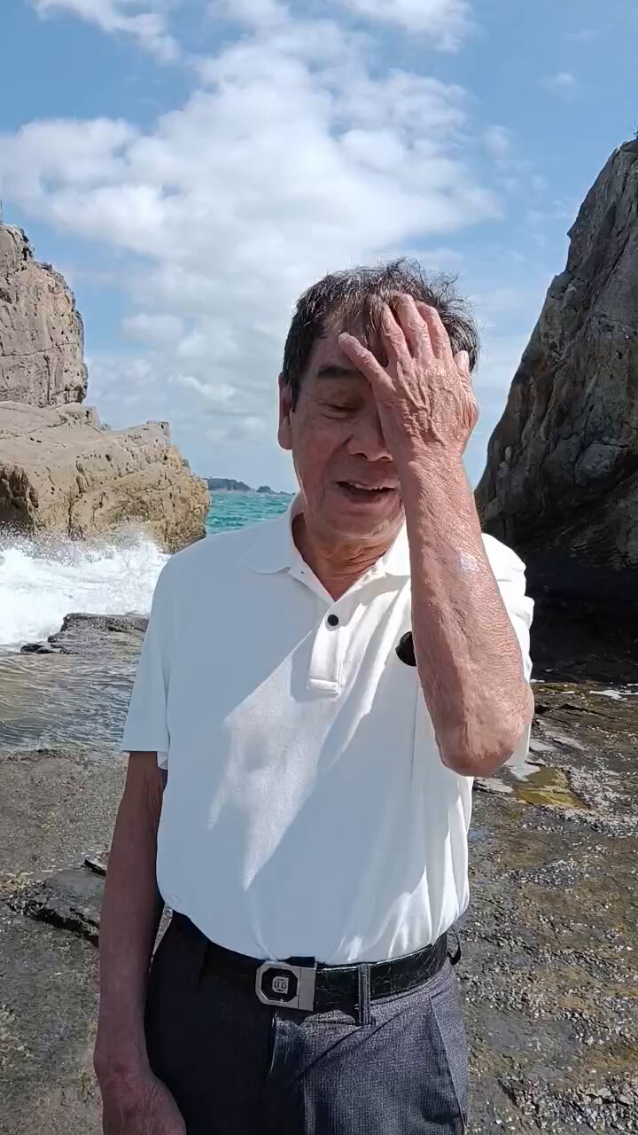 非売品　希少　的場文男　勝負服柄　的ムチ 的場文男 (@fumio230uma) / X