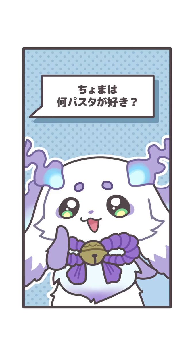 にじさんじ公式🌈🕒 (@nijisanji_app) / X