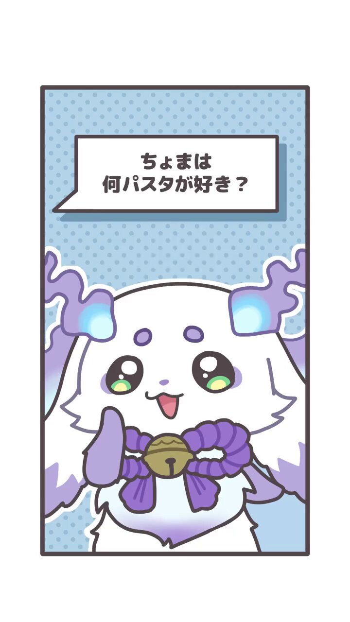 チロル on X: 