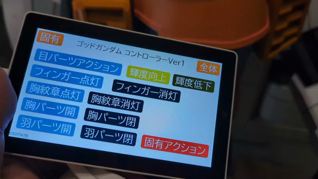 ひかる様 ZX- 鬼塚ひかる (@pica_zuma) / X