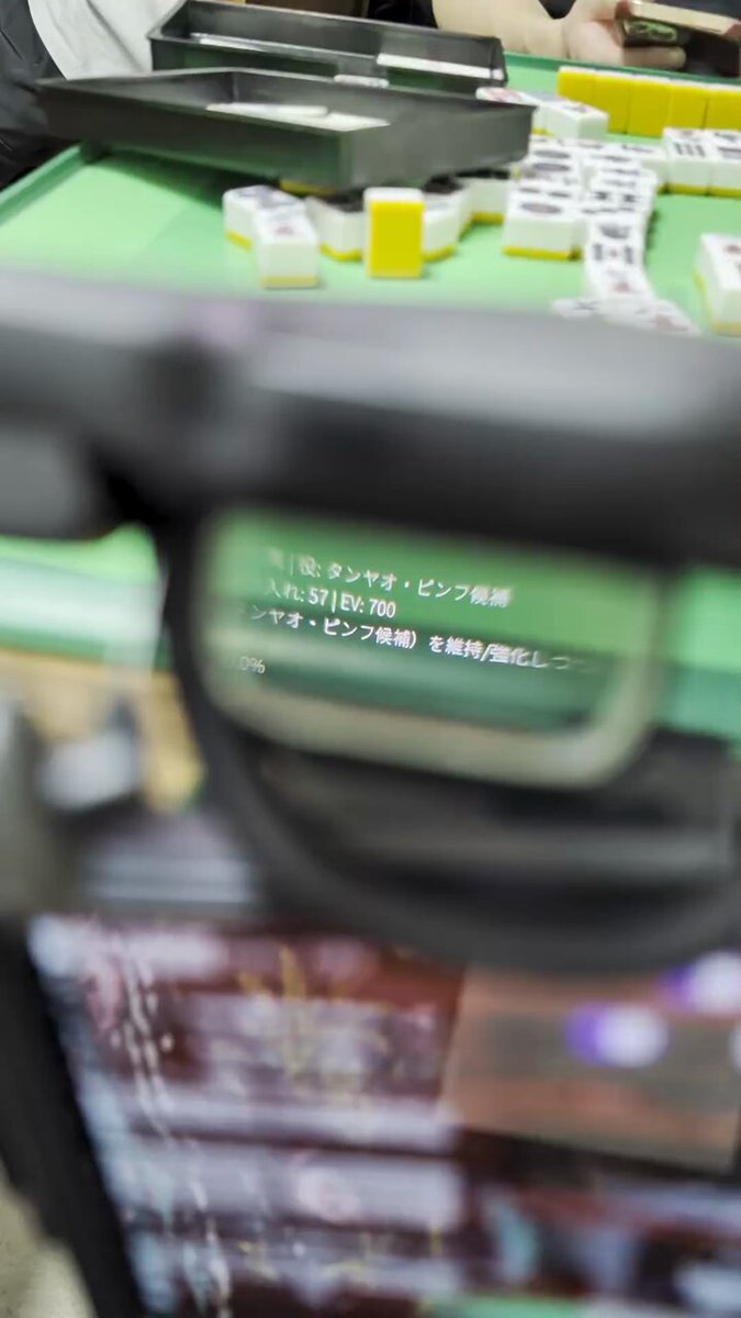 イノラッピ@プロフ&説明文は必読 です。 RX 11 Elements 製品紹介【ポスプロ学園#38】 - iZotope Japan