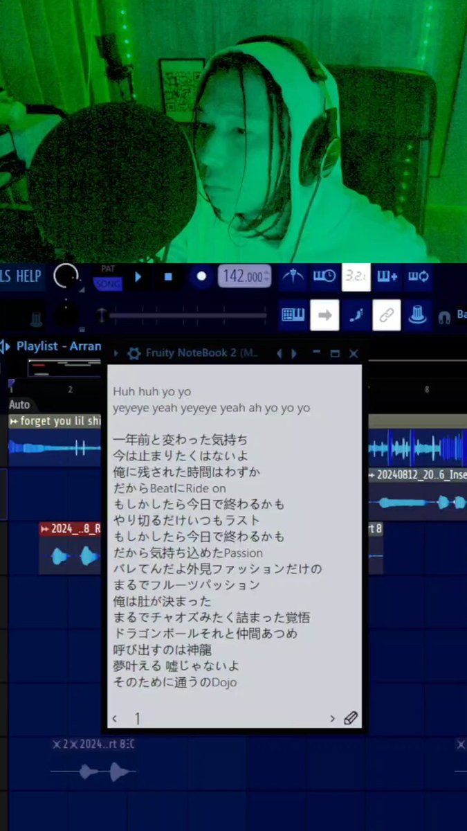 socket (@socket_jp) / X