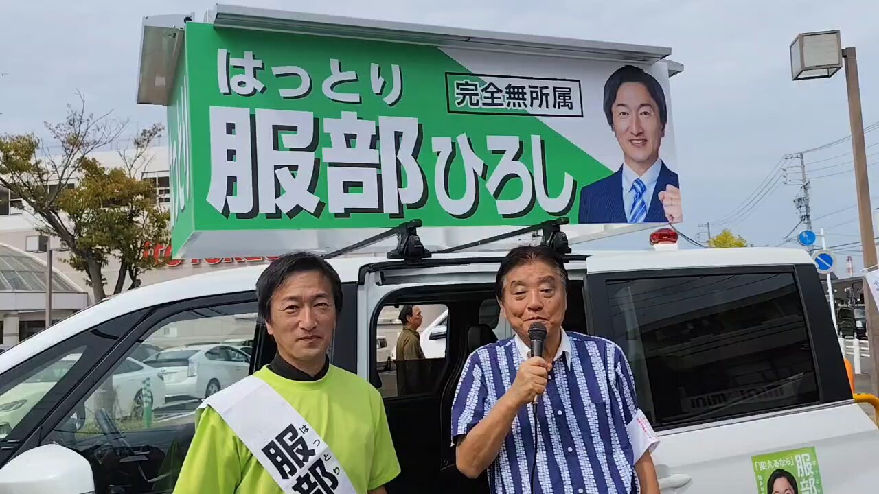 ｼﾛ (@10o01shiro) / X