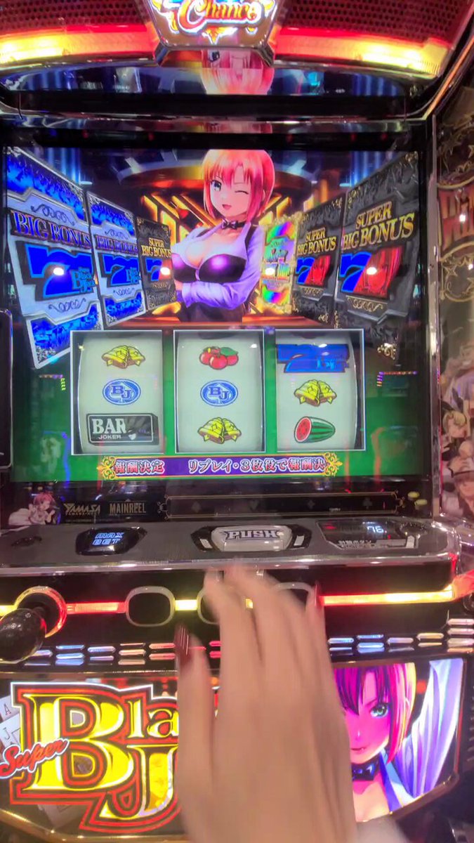 きー777様♡ありがとうございます♡ jin👍👍👍🔥 (@jin45418290) / X