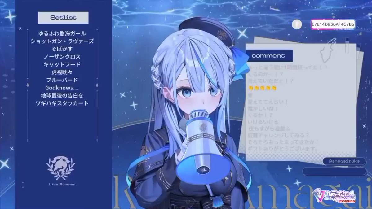 ルカちゃん様 ZUGO-N on X: 