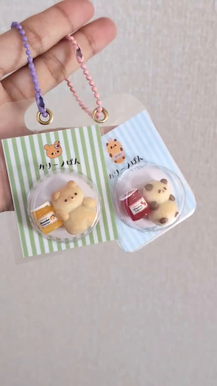 くま🧸 (@ram925783) / X