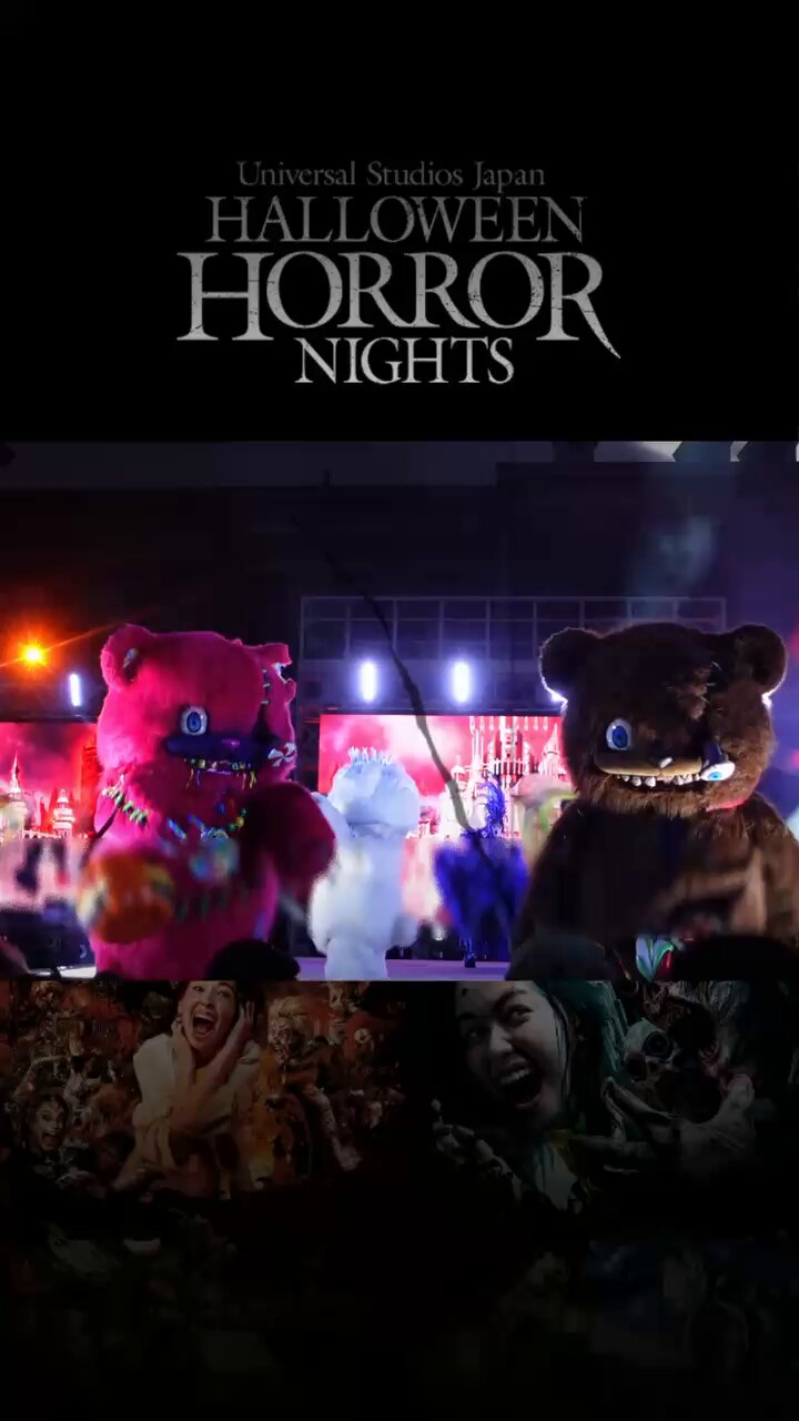 ♯Jia19NZモンスターズ・ユニバーシティハロウィンスイング全5種 ♯Jia19NZモンスターズ・ユニバーシティハロウィンスイング全5種