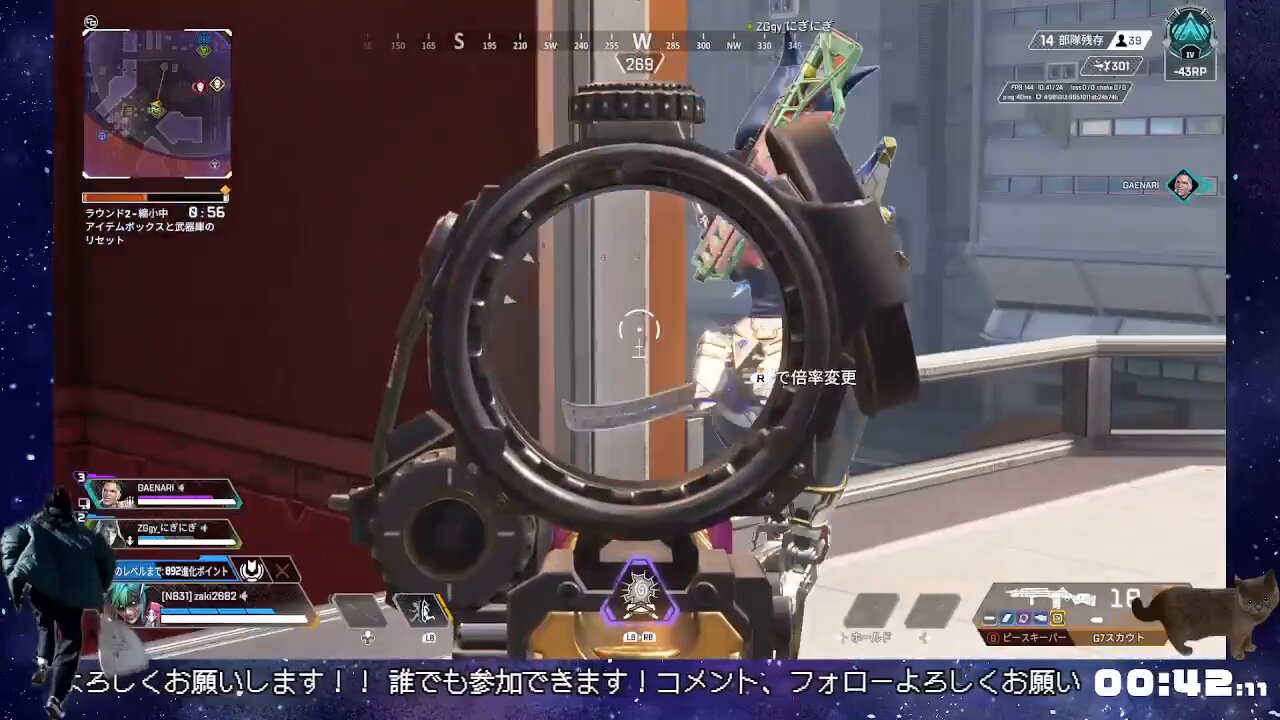 フェニックス、今シーズンご検討頂けるならお値引き可能です！ フェニックス、今シーズンご検討頂けるならお値引き可能です